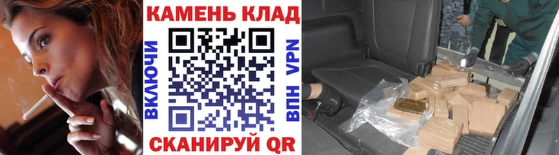 ссылка на мегу зеркало  Усть-Илимск  ГАШИШ хэш 