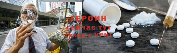 индика Аркадак