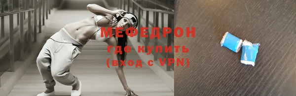 героин Армянск
