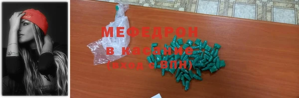 индика Аркадак