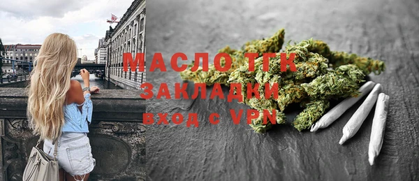 героин Армянск