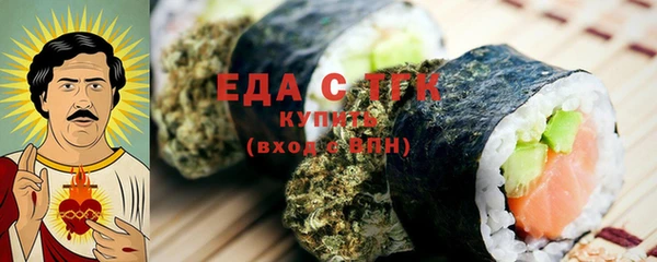 героин Армянск
