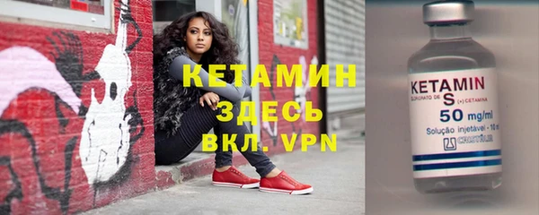 героин Армянск