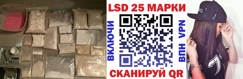 kraken маркетплейс Усть-Илимск ЛСД экстази кислота