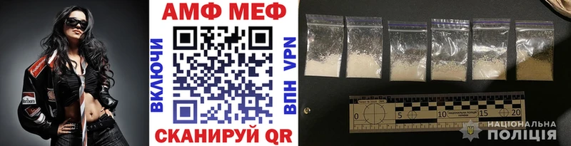 купить  сайты  Усть-Илимск  МЕГА вход  Первитин мет 