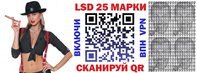 сайты даркнета клад  МЕГА вход  Усть-Илимск  Наркотические марки 1500мкг 